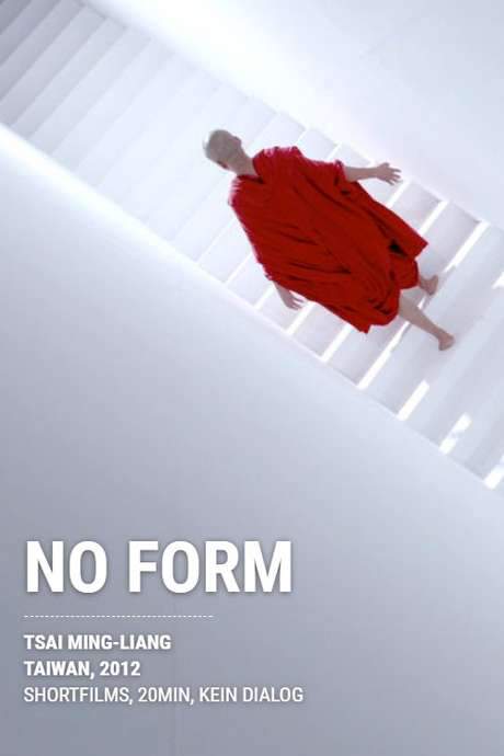 No Form